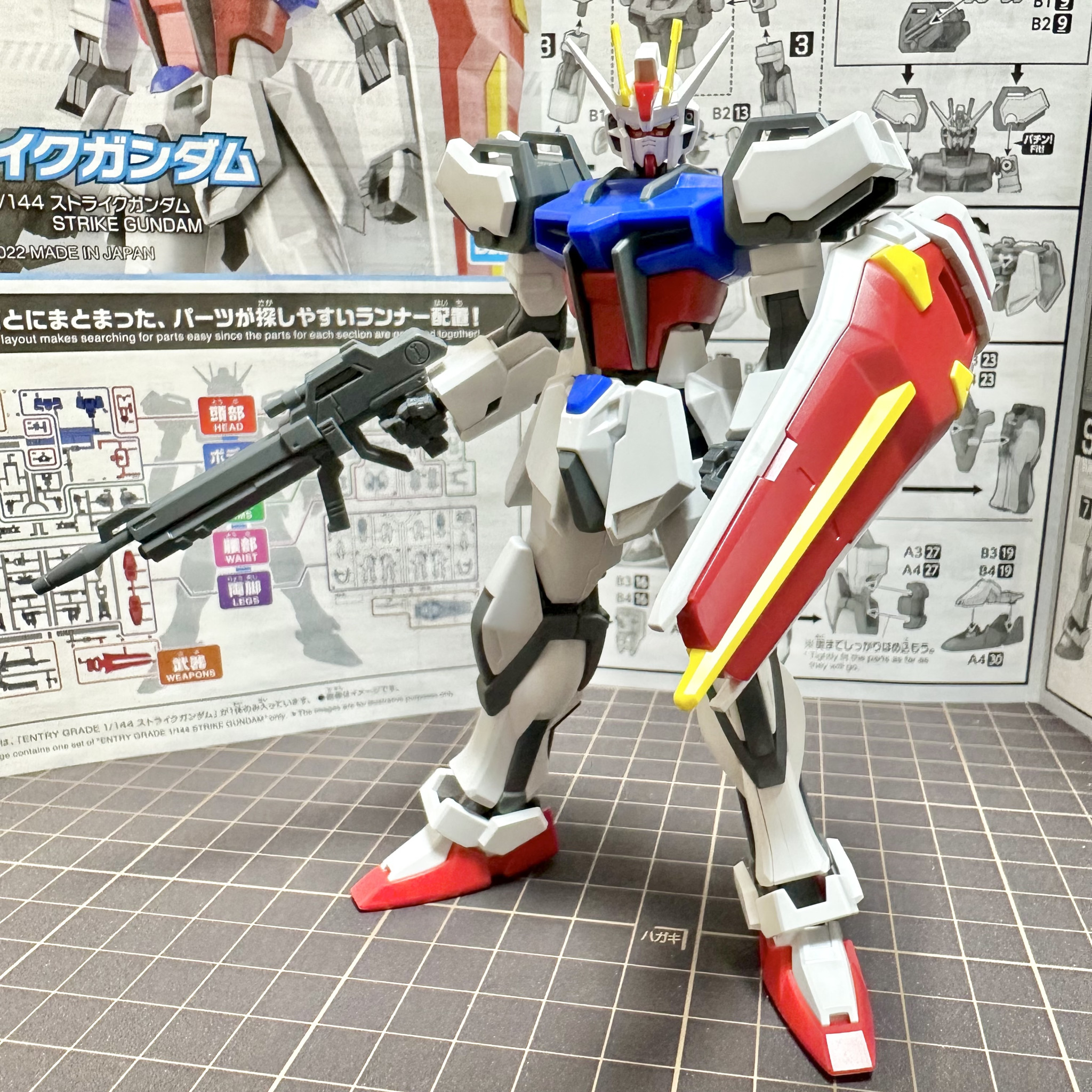 初投稿20年ぶりのガンプラ『EG 1/144 ストライクガンダム』子どもの頃