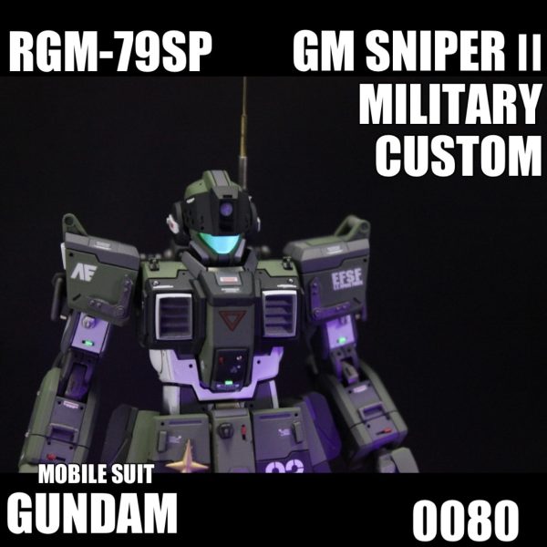 死神にあこがれて