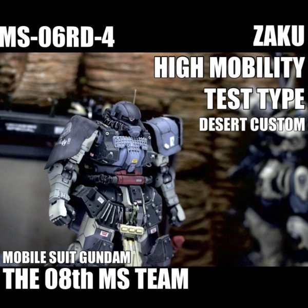 砂漠の前線基地〜Aina〜