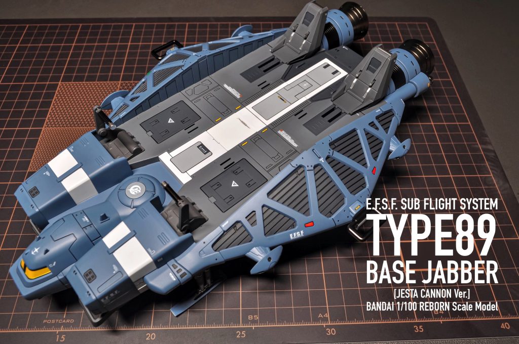 RE 89式ベースジャバー–2枚目/制作者：iQubeley