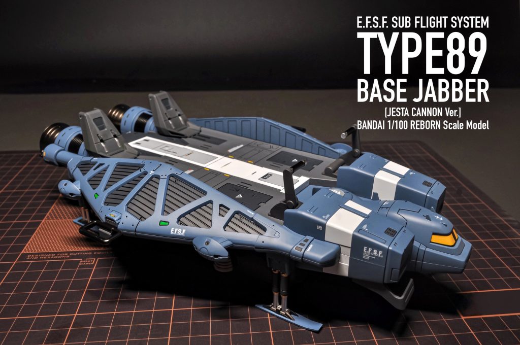 RE 89式ベースジャバー–3枚目/制作者：iQubeley