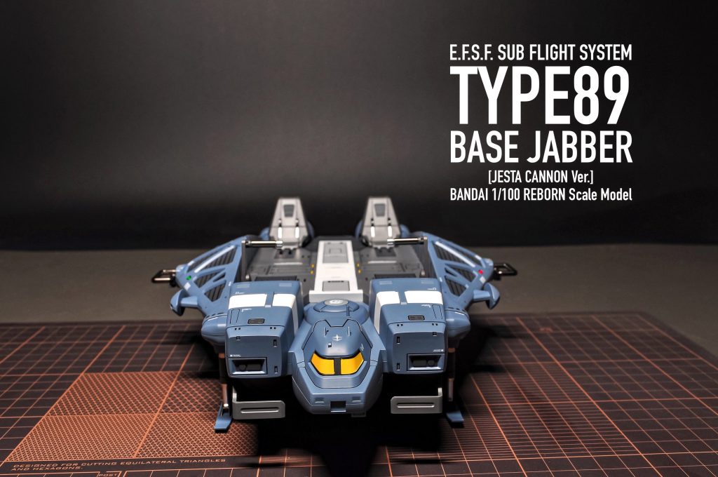 RE 89式ベースジャバー–4枚目/制作者：iQubeley