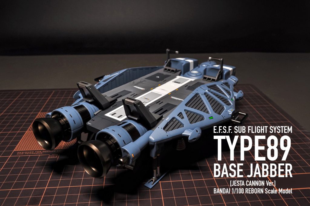 RE 89式ベースジャバー–5枚目/制作者：iQubeley