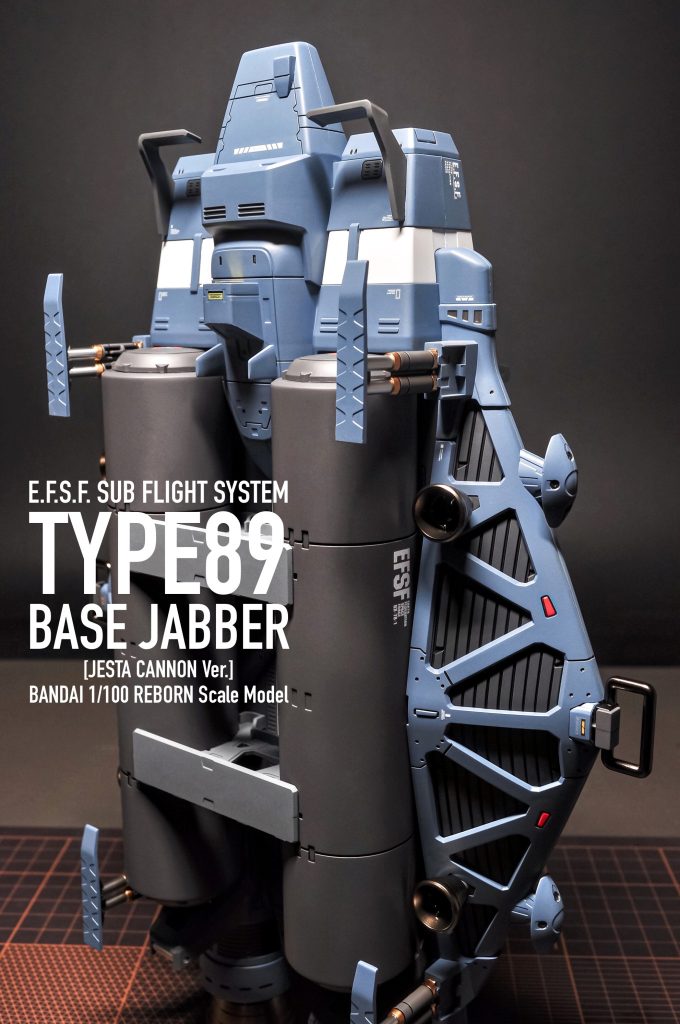 RE 89式ベースジャバー–8枚目/制作者：iQubeley