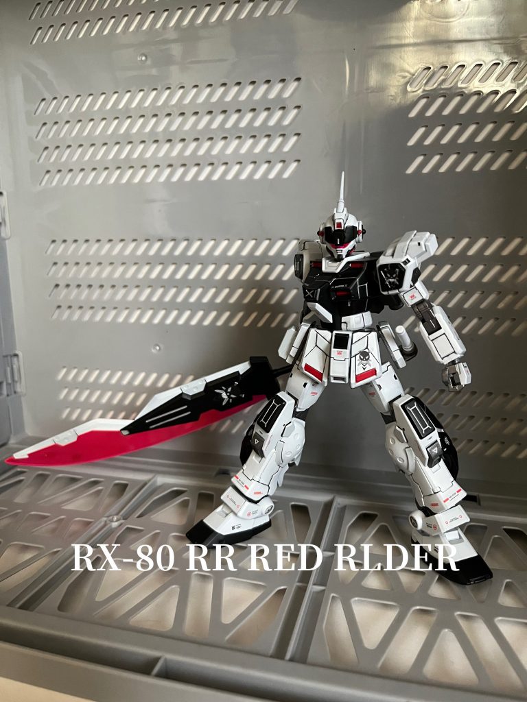 RX-80 RRレッドライダー