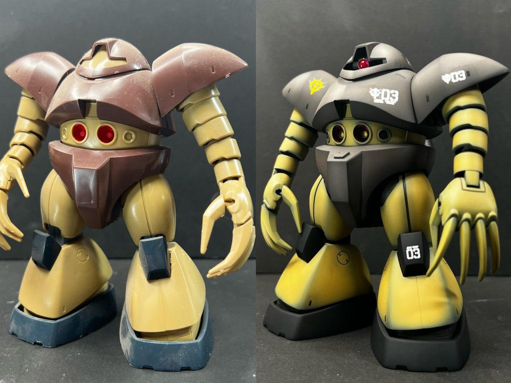 ビフォーアフター