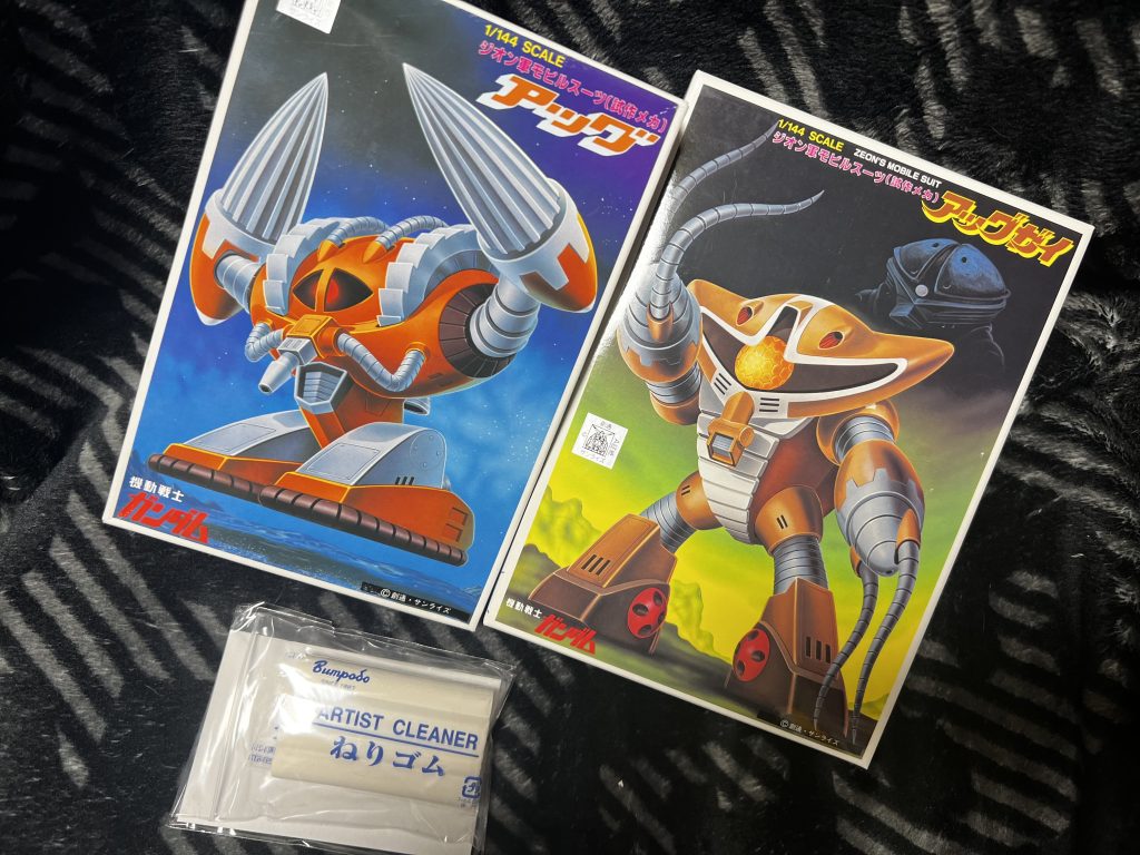 ジュアッグ、ゾゴックときたら。。。作りたくなるじゃない!先人の作例が沢山あるのでパク。。。参考にさせて頂きます。