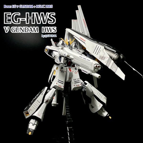 EGνガンダムHWS