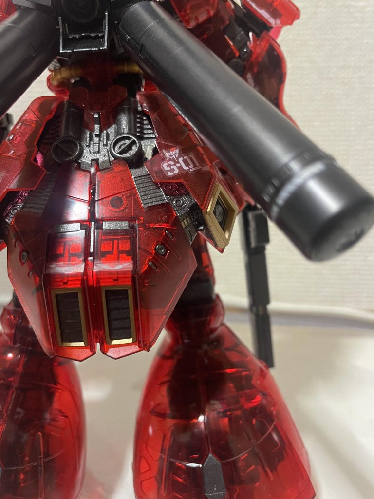 大型リアアーマー