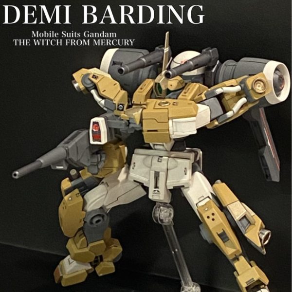 デミバーディング