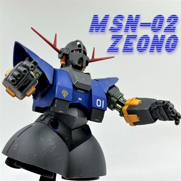 HG 1/144 ジオング改 パーフェクトジオング全塗装完成品 下半身は旧MG 