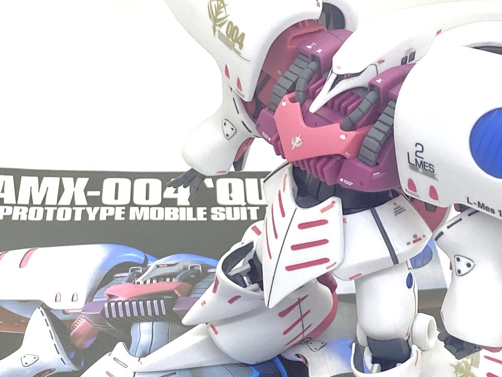 最後は説明書と。24年前に出た旧HGのキュベレイはディテールこそ甘めですがプロポーションはREVIVE版と遜色無いから作り込めばそこそこのが出来ると確信してました(旧キュベレイはもう中々再版され難いと思いますがプル機のMK-Ⅱは再版されてますからまだ入手可能だと思います)。自分レベルの腕前ではどんなに頑張ってもREVIVE版には敵いませんが装甲裏をほぼ塗ったのとスムースクリアーのおかげで上品ながらも兵器感あるキュベレイにという理想にかなり近い物が作れました。デカールも適度に貼ったおかげで間を取る事が出来て、そのデカールの無い純白の間のおかげでハマーンの潔癖なイメージを少しは出せたかな?とも思いました。100体目がジオと決めているのでその一体前の99体目でライバルのキュベレイが完成したのは嬉しく、REVIVE版はパールを入れた光沢仕上げで作りたいと思います。ご覧して頂きありがとうございました。