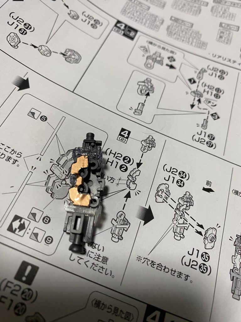 ここの関節部分だけでも結構パーツ使う感じでしたね✌️