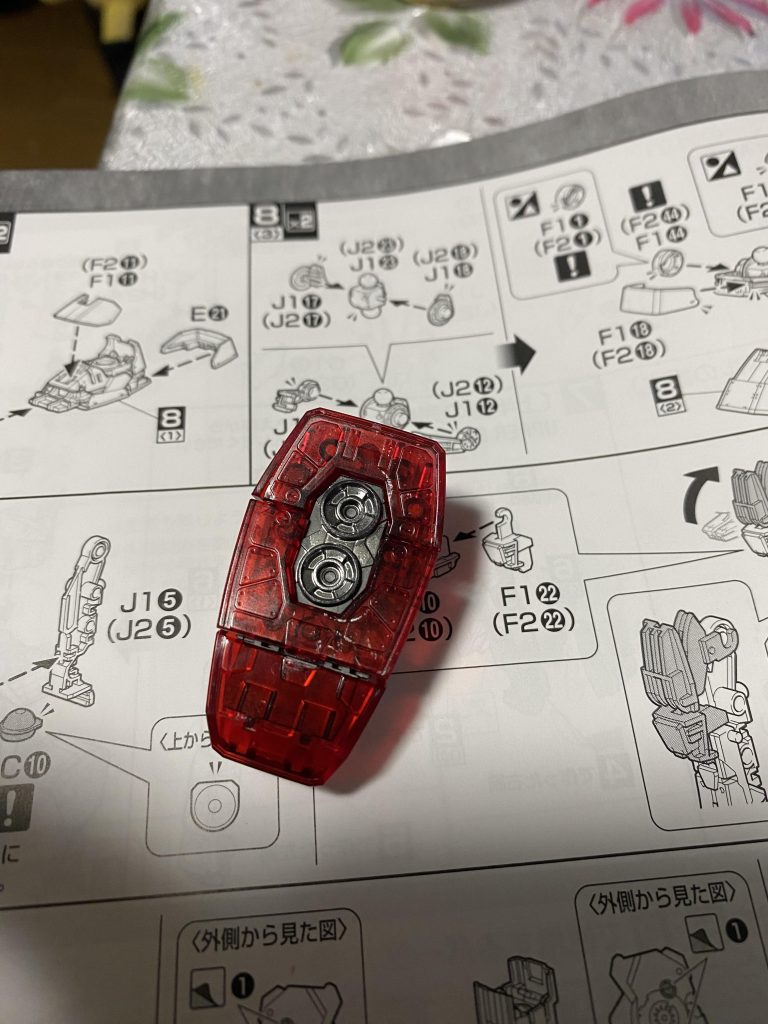 分かりにくいですが足裏も塗ってみました！