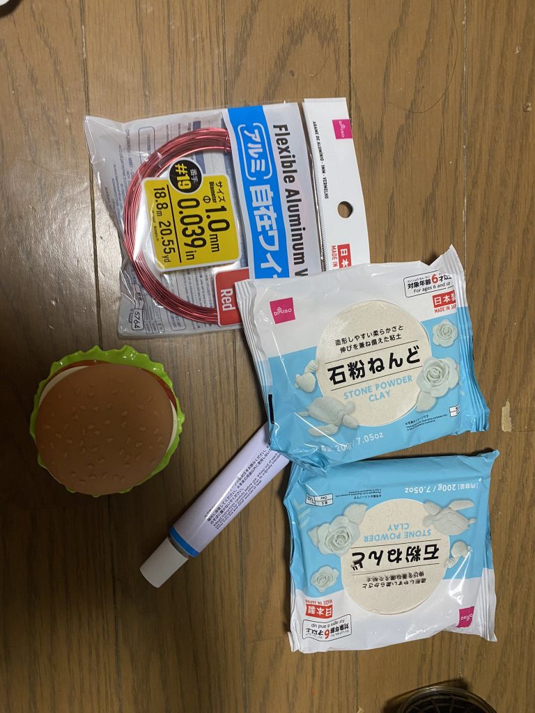 ダイミョウザザミはこの甲羅と石粉粘土つかって甲羅ぽくしてみました