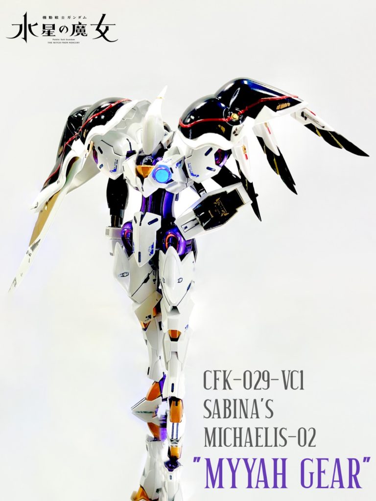 モチーフはゼノギアスのミス副官ことミァンの愛機ミァンギアと制服姿のサビーナです。デザインはサビーナに合わせてミァンギアを左右反転。頭部の形状出しがまあ大変で…比較的丸みのある部品をひたすら削りました💦でもって「サビーナ立ち」がこれまた難しくて撮るのに時間かかりました💦