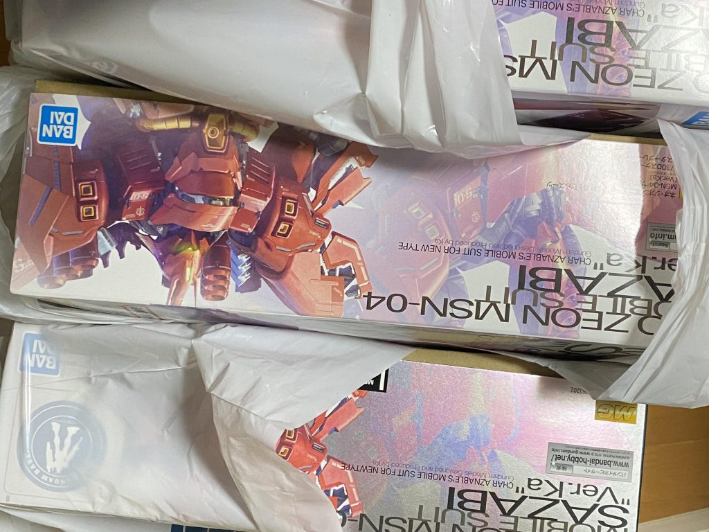 おーれーはー バカかのか〜 アホなのか〜