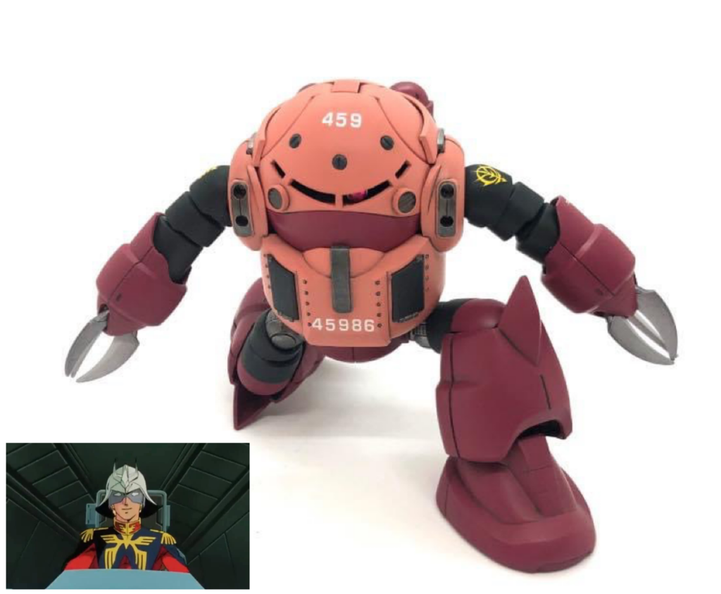 ニッタァ〜〜〜😏