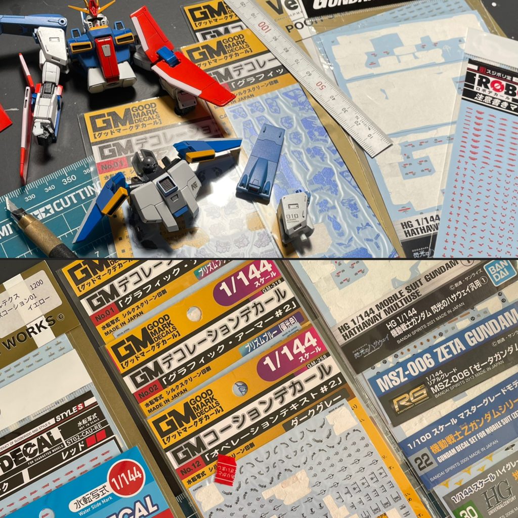 皆さんはデカール貼りはお好きですか?僕は大好きです最近はデカールを貼るスペースを考えてディテール追加に注意していますーまあそんな偉そうな事言ってますが、この箇所に大きめのデカール貼って〜て考えていたら、肝心の大きめデカールが手元にないことに後から気づくとか悲しい思いもしたりしなかったりしております今年は自作のデカールを検討していますが水転写デカールて普通のインクジェットプリンタで自作できるんですかね?もしよければ色々コメントいただけると助かります〜