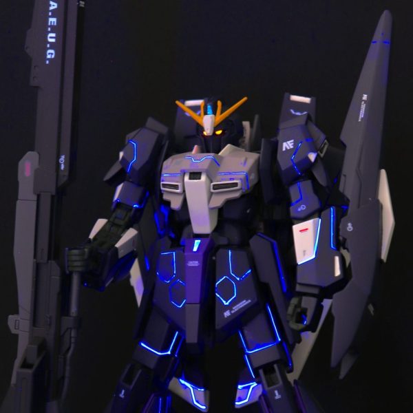 HGUC Ζガンダムサプレッサー