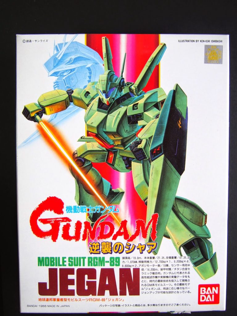 パッケージです。ボディ色はオリジナルにしましたが色分け区分はパケ絵を参考にしています。