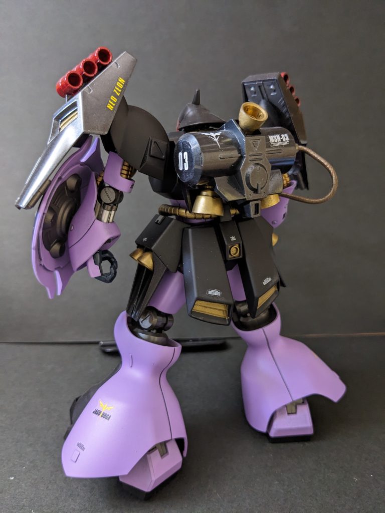 ヤクトドーガ–6枚目/制作者:M課長