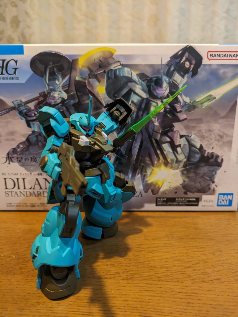 以前買ったディランザは金色にしてしまったので、買い直してきました。