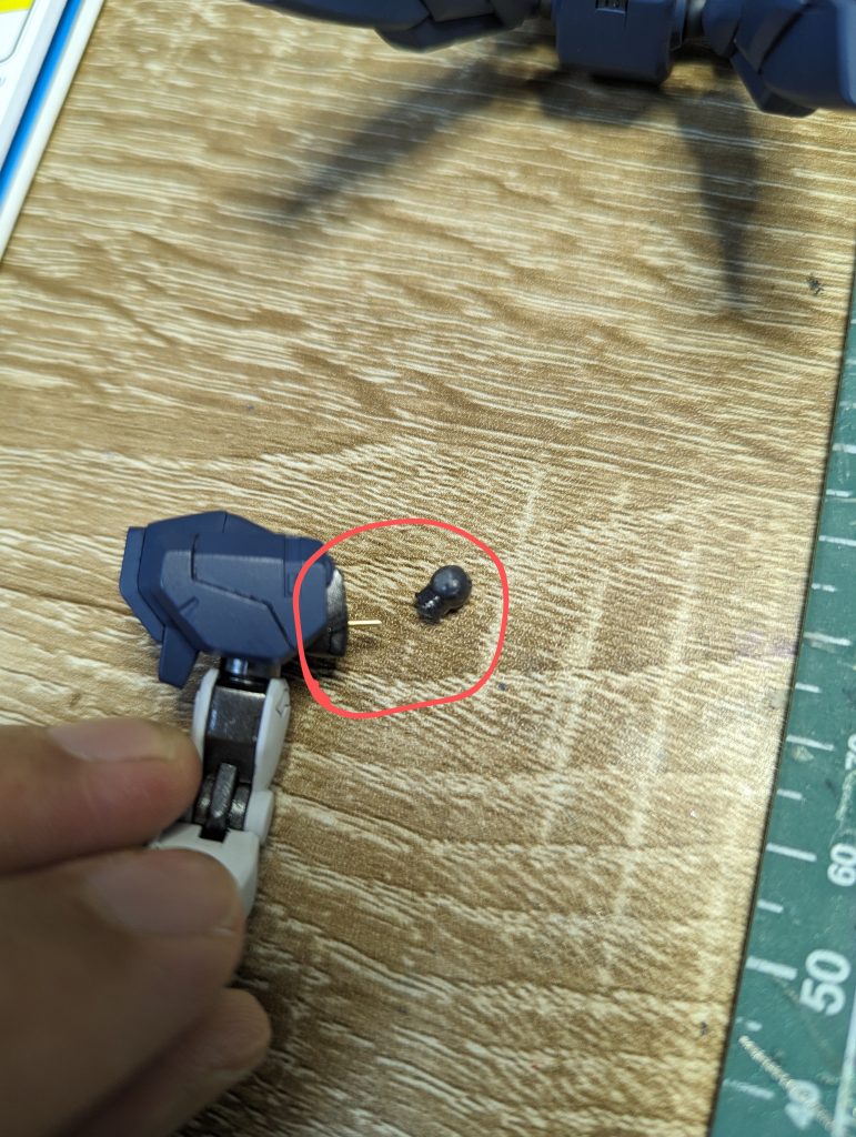 完成直前の地獄