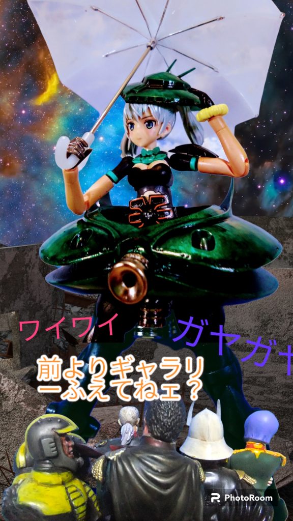 最後迄お付き合い頂きましてありがとうございました😁