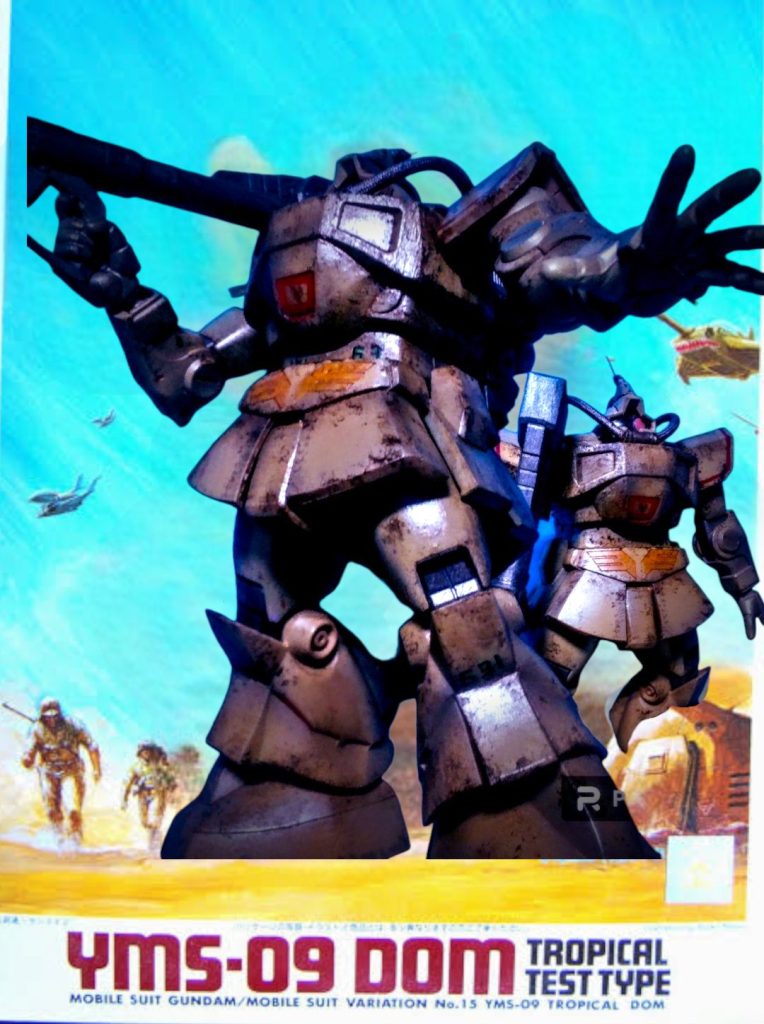 こちらがボックスアート風画像のフルサイズです😁