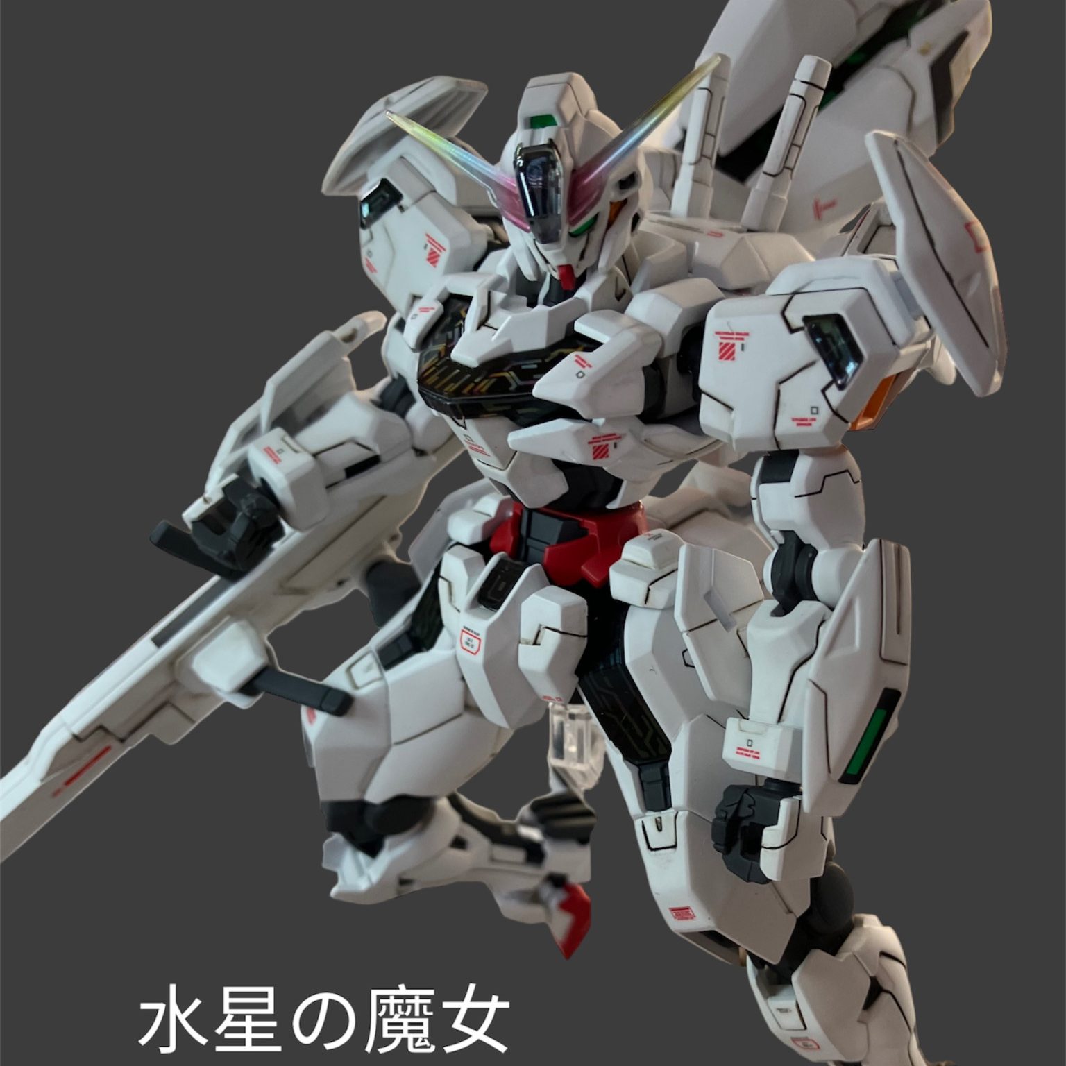 ガンダムキャリバーン｜@karirin_sioさんのガンプラ作品｜GUNSTA