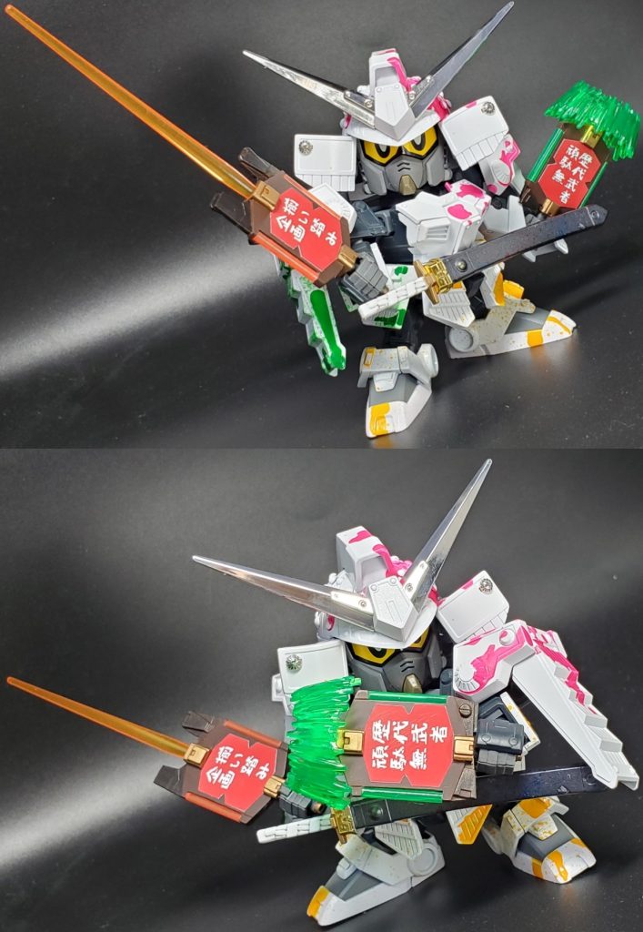 軍配モードからそれぞれビームを発振することで、ビームサーベル、ビームメイスとしての機能を発揮することも出来る。