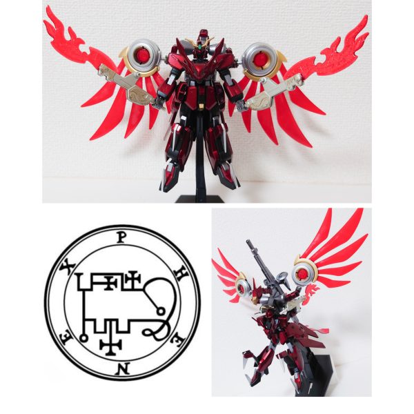 異形のケモノ16「天空の支配者フェニックス」