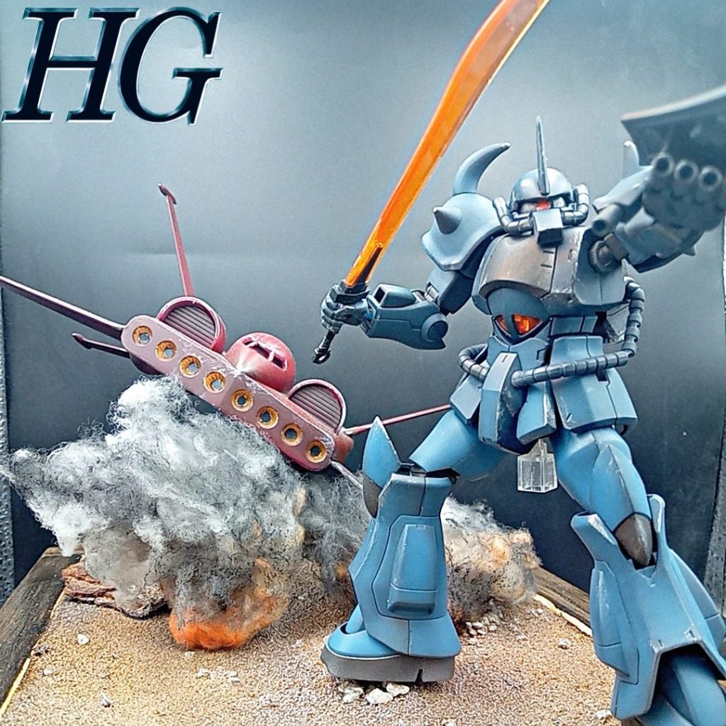 グフ HGUC ドダイ戦闘風ジオラマ｜バナナ🍌さんのガンプラ作品｜GUNSTA
