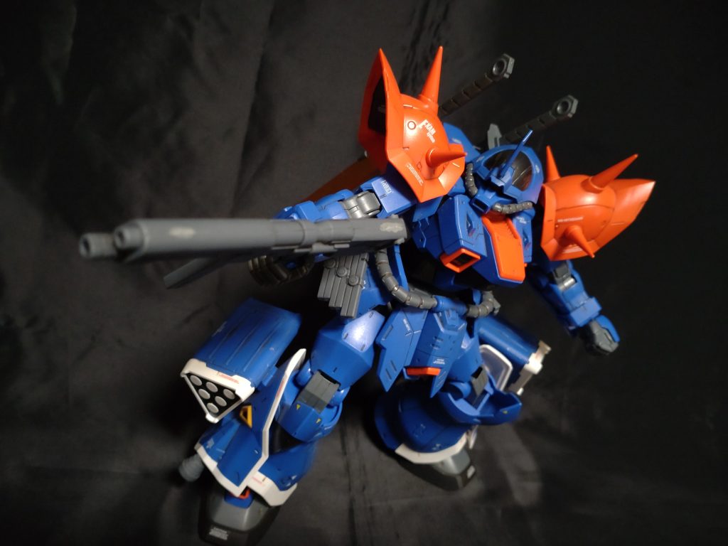 MMP-80マシンガン