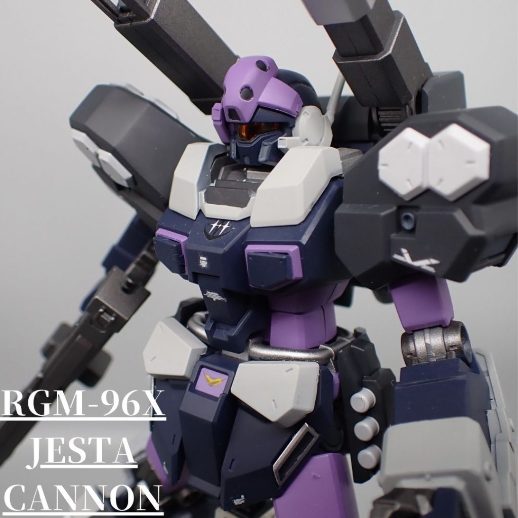 ジェスタキャノン–2枚目/制作者：アンジェロのプラモデル工房