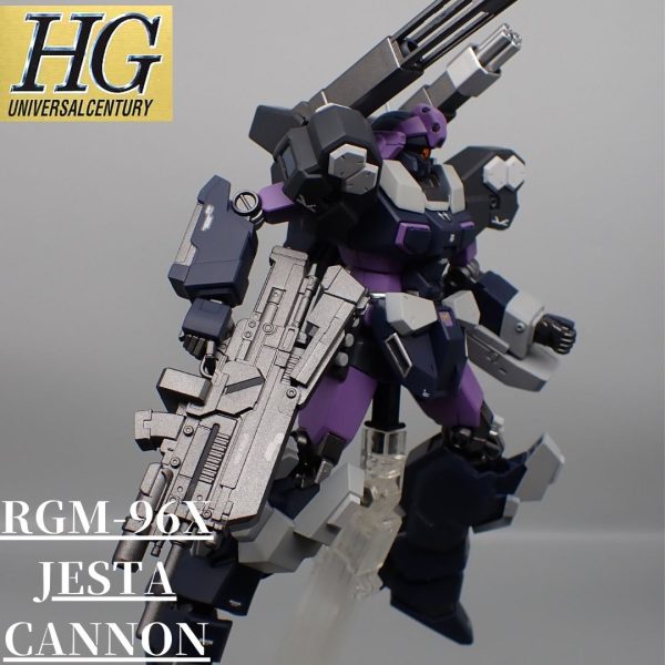 ジェスタキャノン