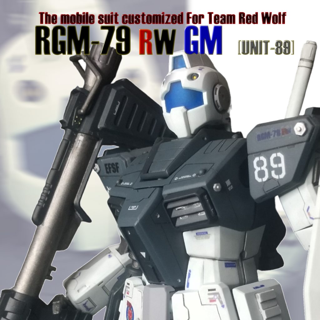 最初に作成したサムネです。どちらの方がウケるのかな〜🤔?結局はロマン武装主義者なので、全身写真になりがちw😜