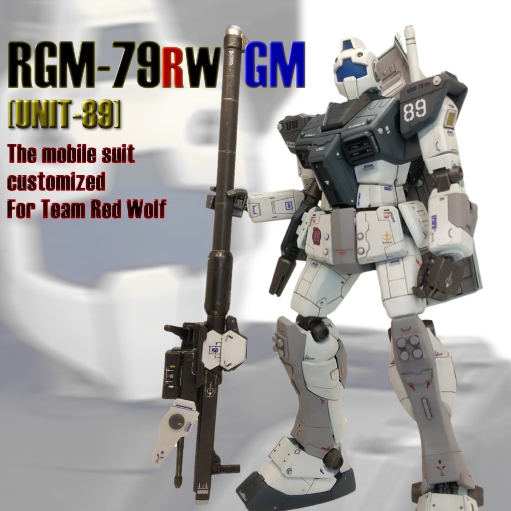 MG RGM-79RW GM