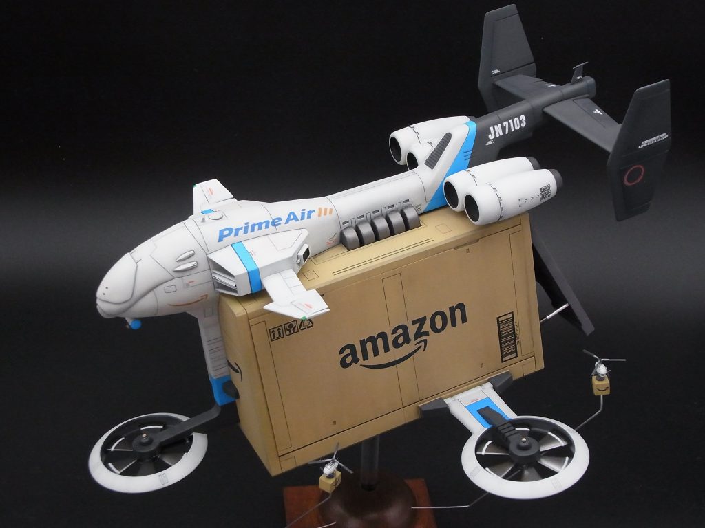 EX ガンペリー?–8枚目/制作者:びす@和心