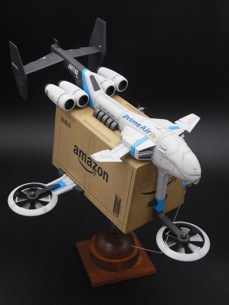 EX ガンペリー?–7枚目/制作者:びす@和心