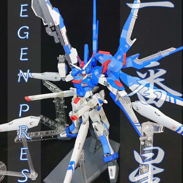 FIRST STAR-ゲーゲンプレス-