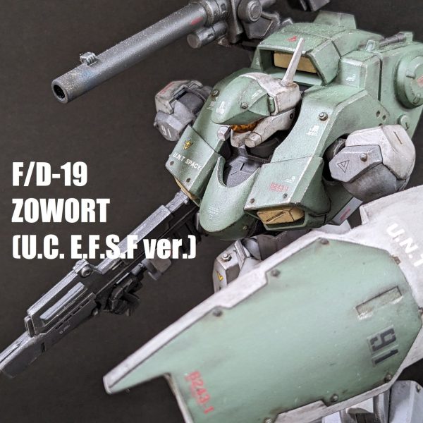 HG ザウォート (U.C. 地球連邦ver.)