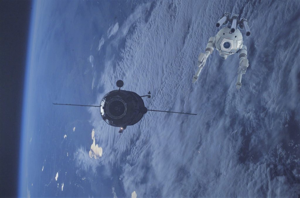 ランデブーをイメージして