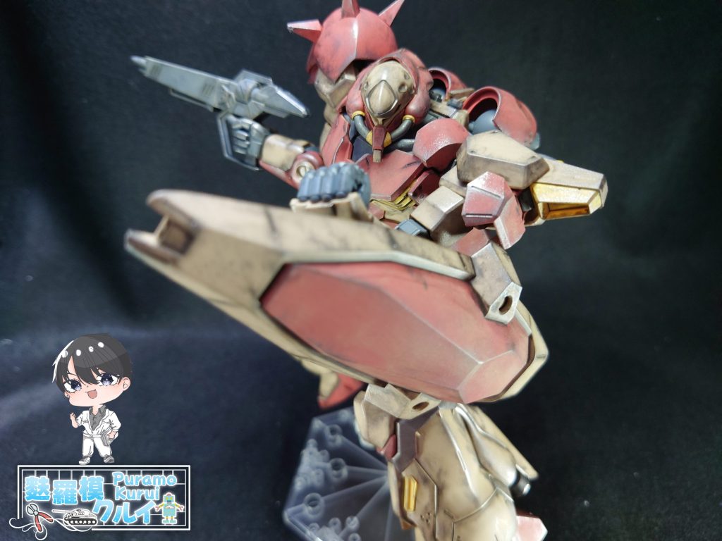 シールドバッシュ！