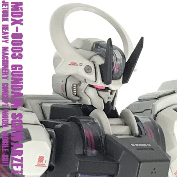 HG ガンダムシュバルゼッテ