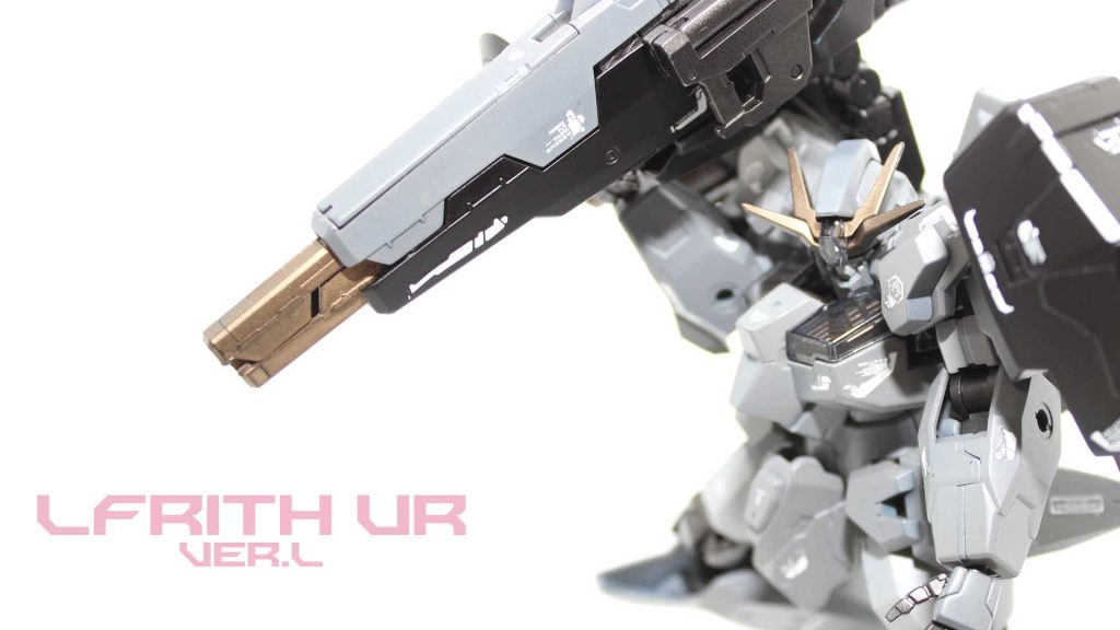 フェーズドアレイハイパーキャノンFAZZの武装みたく強化しました