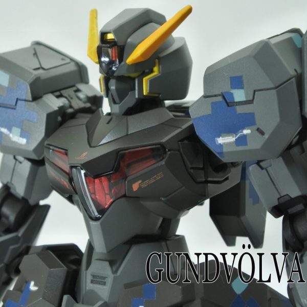 HG ガンヴォルヴァ