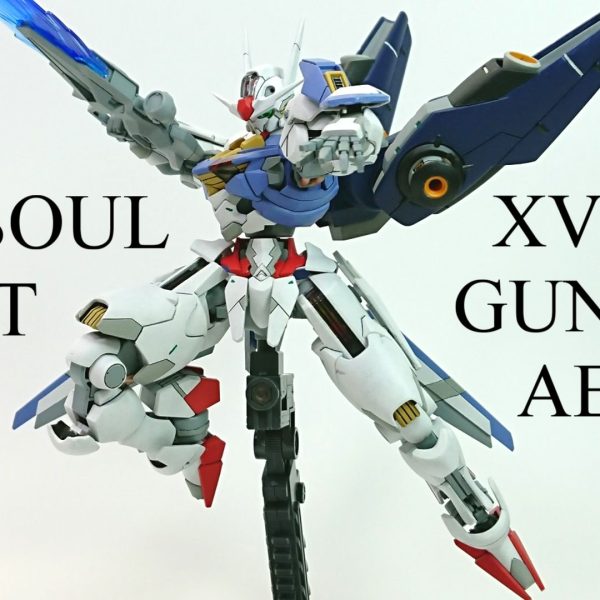 ミラソウル社製フライトユニット