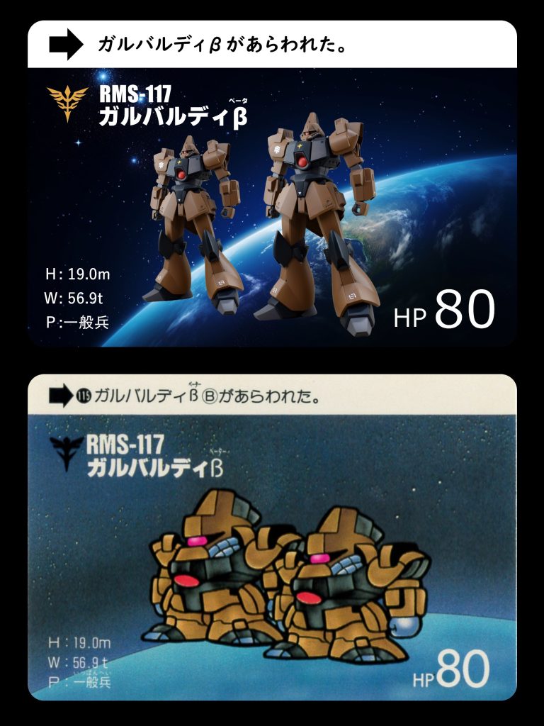 最後まで見て頂きありがとうございます。